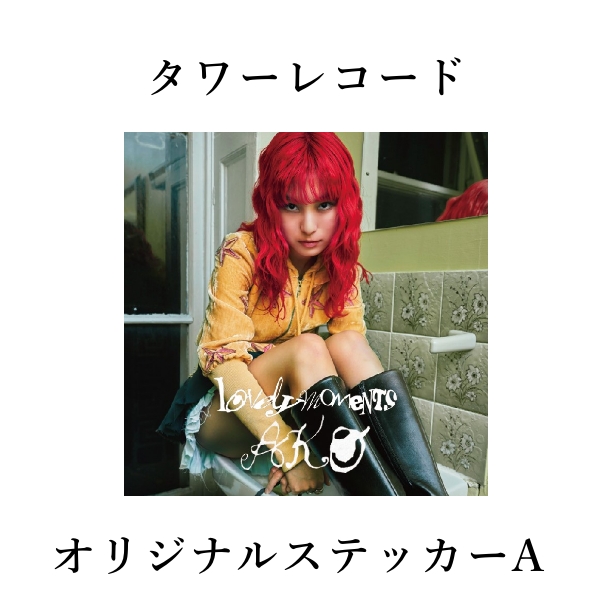 タワーレコード | オリジナルステッカーA