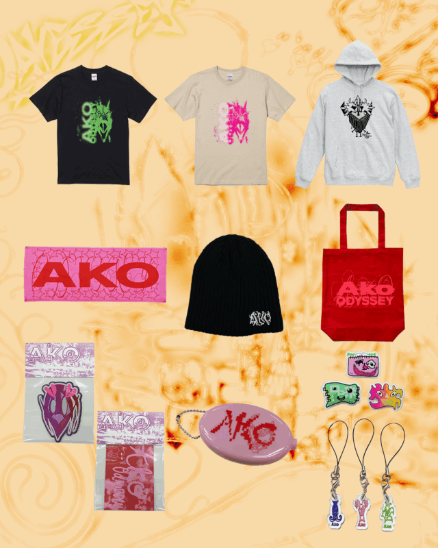 a子 Official web site